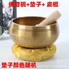 Venta al por mayor transfronteriza de cuencos tibetanos, cuencos sonoros védicos nepalíes, cuencos de cobre del Tíbet, cuencos sonoros védicos martillados para sanación, cuencos de cobre, cuencos de meditación