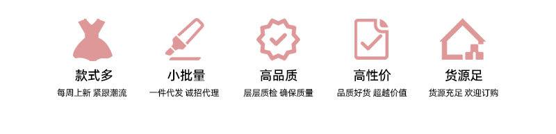 详情页(2)_02.jpg