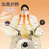 Capa à Prova de Vento para Veículo Elétrico, Versão Espessa de Inverno com Lã, Capa à Prova de Vento para Bicicleta Elétrica, Capa de Inverno à Prova de Chuva, Vento e Frio