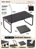 Mesa Dobrável para Viagens de Carro, Mesa Tática, Conjunto de Mesa e Cadeiras de Camping ao Ar Livre, Pequena Mesa de Chá, Mesa para Beber Chá, Mesa de Piquenique, Dobrável para Cozinha ao Ar Livre