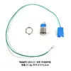 Accesorios V803, placa de circuito de control remoto para barco cebo, retorno de un toque, navegación nocturna, carga del motor, reparación, venta al por mayor de comercio exterior