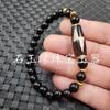 Pulsera de Ágata Tianzhu Jade Pulsera Tianzhu de Nueve Ojos Tres Ojos Lutong Pulsera de Cuentas de Ábaco Lineal Dijo Antiguo