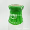Etiquetas de película retráctil para tapas de botella con logo impreso personalizado, película retráctil impresa para tapas de botella, fabricante grande