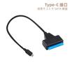 Línea de unidad fácil USB3.0 a disco mecánico SATA, disco duro de estado sólido SSD/HHD, línea de unidad fácil con puerto de fuente de alimentación CC