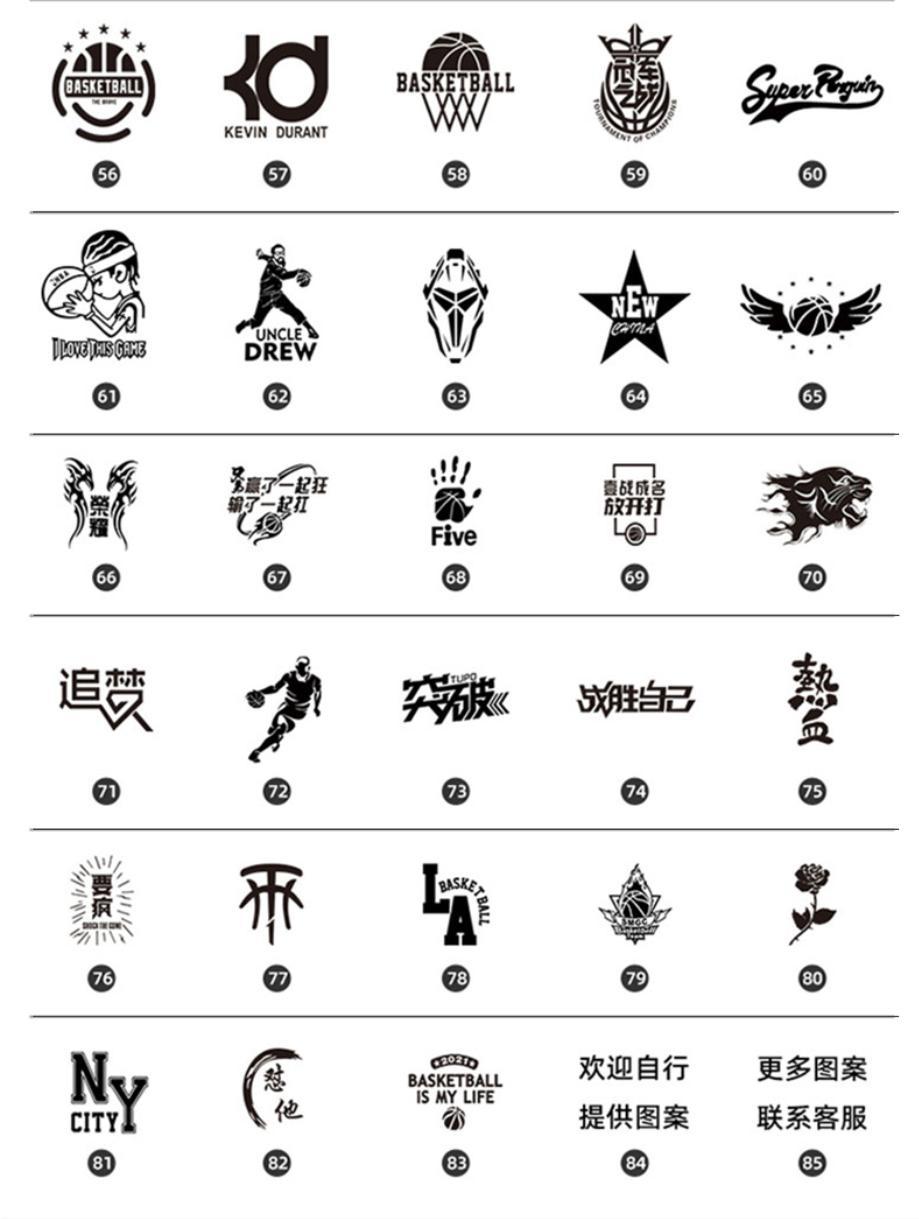 微信图片_20230221102921