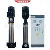 Suministro Bomba de agua presurizada de frecuencia variable Huiward 5.5kw WDL65-10 bomba vertical multietapa de acero inoxidable 20 metros de altura