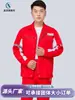 Conjunto de Ropa de Trabajo de Manga Larga de Algodón Puro Personalizado para Primavera y Otoño Ropa de Protección Laboral Sinopec Chaqueta Pantalones Unisex Ropa de Trabajo Antiestática