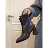 Botas ajustadas de tacón alto retro Chuyuji para mujer, nuevas botas marrones de otoño e invierno, botines con tacones gruesos y punta cuadrada, botas Martin para mujer