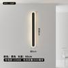 Lámpara de pared con carga inteligente, sin cables y sin perforaciones, interruptor de barrido manual, minimalista, para pasillo, sala de estar, dormitorio, lámpara de noche