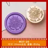 Serie de Circo Cabeza de Sello de Cera Creativa Divertida Sello de Cera Cabeza de Latón Sólido Payaso León Cabeza de Sello Sólido