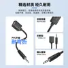 Cable Adaptador de 3.5mm Macho a USB para Coche con 4 Secciones y Función OTG para Amplificadores de Coche, Memorias USB, Conexión de Audio Auxiliar, USB