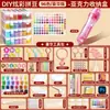 Kit de materiales de arte con cuentas de alta calidad, paquete suplementario, juego completo de herramientas, herramientas para manualidades DIY, cuentas de fusión 3D 3c