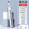 Caneta de Virar Página, Ponteiro, Quadro Branco Seewo, Controle Remoto Multimídia Ppt para Professor, Caneta Projetora a Laser, Dedicada para Quadro Branco Seewo