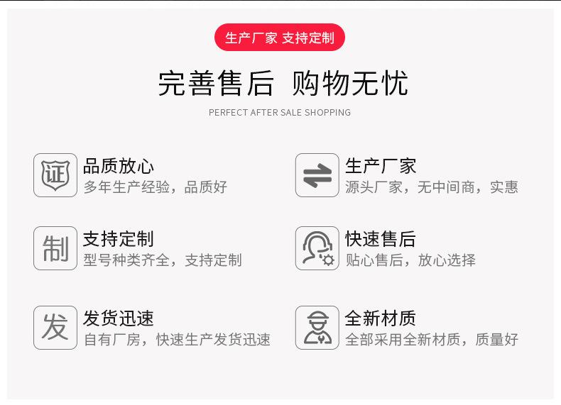 透气双层发泡手套最终版_02.jpg