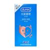 Condón Durex Bold Love 3 Intimate Passion Thread Ultrafino Térmico 001 Productos para Adultos