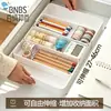 Caixa Organizadora Extensível para Gaveta BNBSE para Organização de Mesa de Batom, Material de Escritório, Lápis e Itens Diversos