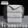 Paño para Lavar Platos Específico para Cocina, Doméstico No Graso, Sin Pelusa, Engrosado, Toalla Absorbente de Limpieza para Limpiar Mesas