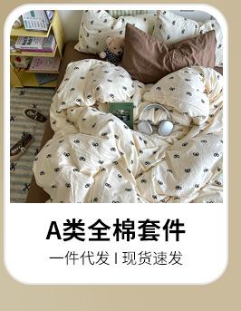 详情_10