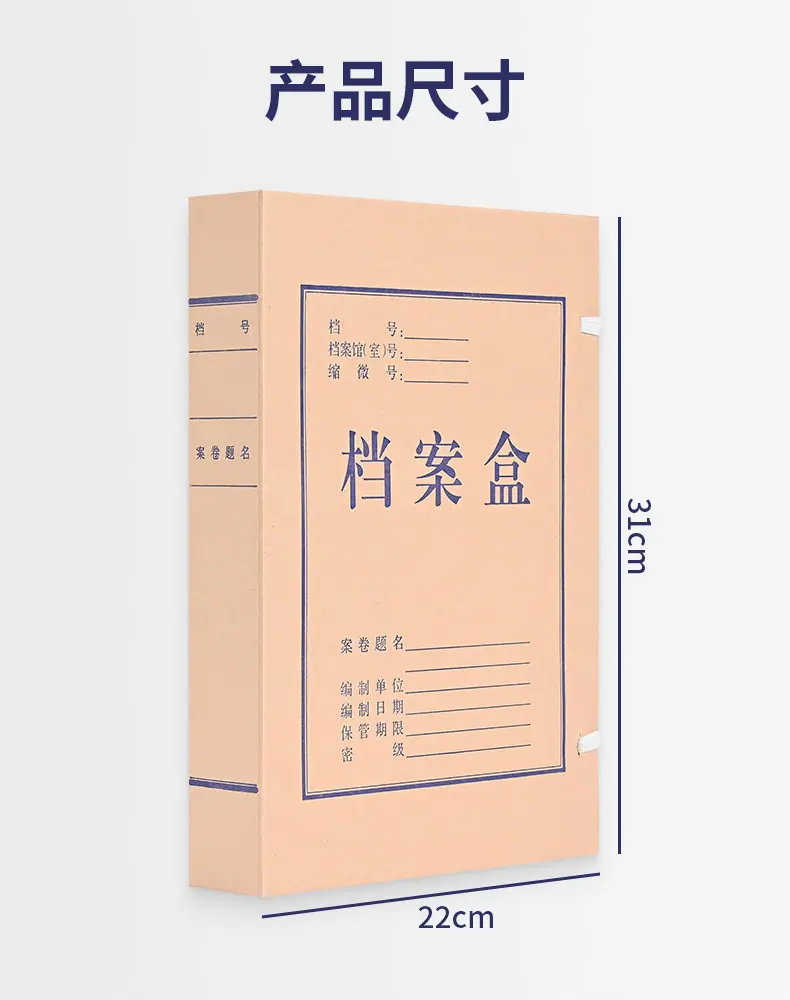 详情_14