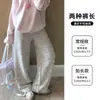 Pantalones de punto de pierna ancha con estampado de pata de gallo para mujer para otoño e invierno, corte holgado, cintura alta, versátiles, con caída, casuales, adelgazantes, de pierna recta, hasta el suelo