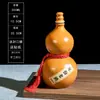 Celebridad de Internet 0.5 kg Calabaza de Cerámica con Forma de Jarra Sellada Vintage para Vino 500 ml Tetera Wukong Chang'An para Licor, Té con Leche y Bebidas
