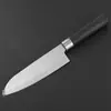 Juego de Cuchillo de Cocina y Cuchillo para Fruta, Cuchillo para Fruta de Acero Inoxidable para el Hogar, Juego de Cuchillos Japoneses Multiusos con Patrón Martillado de Cocina
