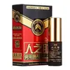 Spray Ajuda do Povo Atacado 3ml Spray Masculino Spray Feminino Produtos para Casal Adulto Transfronteiriço
