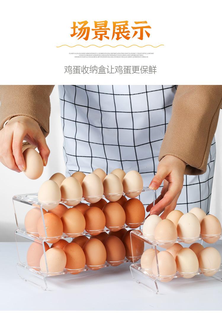 详情-10