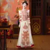 Vestido de Noiva Xiuhe 2026 Novo Estilo Traje de Noiva Tradicional Chinês Cor Champagne Vestido de Noiva Emagrecedor Traje de Noiva Outono e Inverno