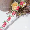 Novos Acessórios Decorativos Florais Bordados Coloridos para Gola, Punho e Ombro de Vestido, Acessórios para Roupa, Personalizável em Atacado