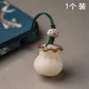 A bolsa da sorte Bodhi é requintada e compacta, um acessório vintage para casais, joia tecida à mão, pingente de celular, chaveiro e decoração de carro