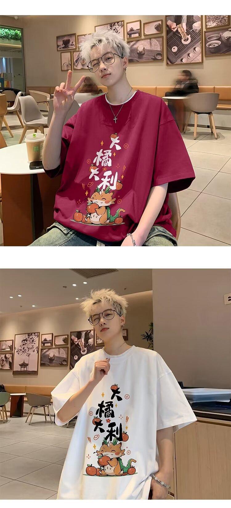 详情图_17.jpeg
