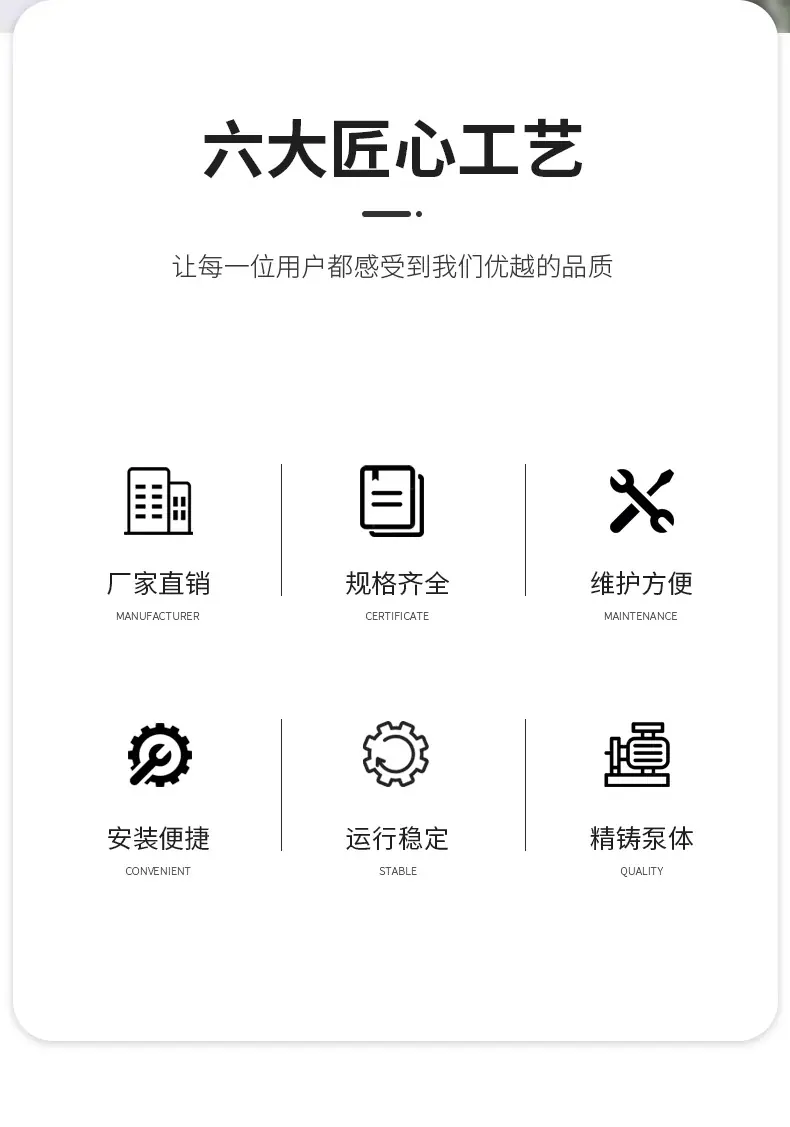 详情_02