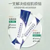Pomada Cremosa de Centella Asiática para Remover Marcas de Acne, Clarear Cicatrizes de Acne, Remover Cravos, Controlar a Oleosidade e Reparar a Pele Propensa à Acne