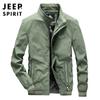 Chaqueta primavera y otoño estilo coreano abrigo holgado cuello alto ropa de trabajo moderno casual talla grande uniforme de béisbol 9026
