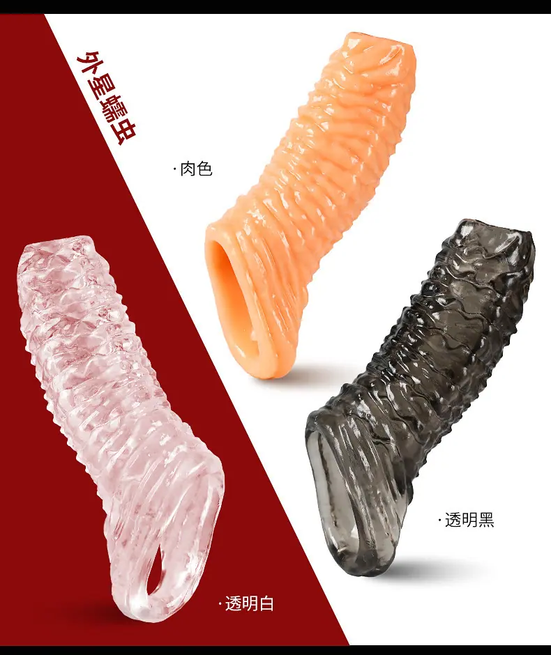 描述图_14.jpg?x-oss-process=image/format,png