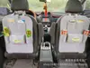 Caja de Almacenamiento para Coche Bolsa de Almacenamiento Venta Directa del Fabricante Bolsa de Almacenamiento Multifuncional Colgante en el Respaldo del Asiento del Coche