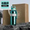25 Tazas Nuevas de Titanio Puro para Mujer de Aspecto Elegante, Doble Pared, Aisladas al Vacío, Taza para Separar Té y Agua, Taza para Té Estofado, Taza de Agua Conveniente