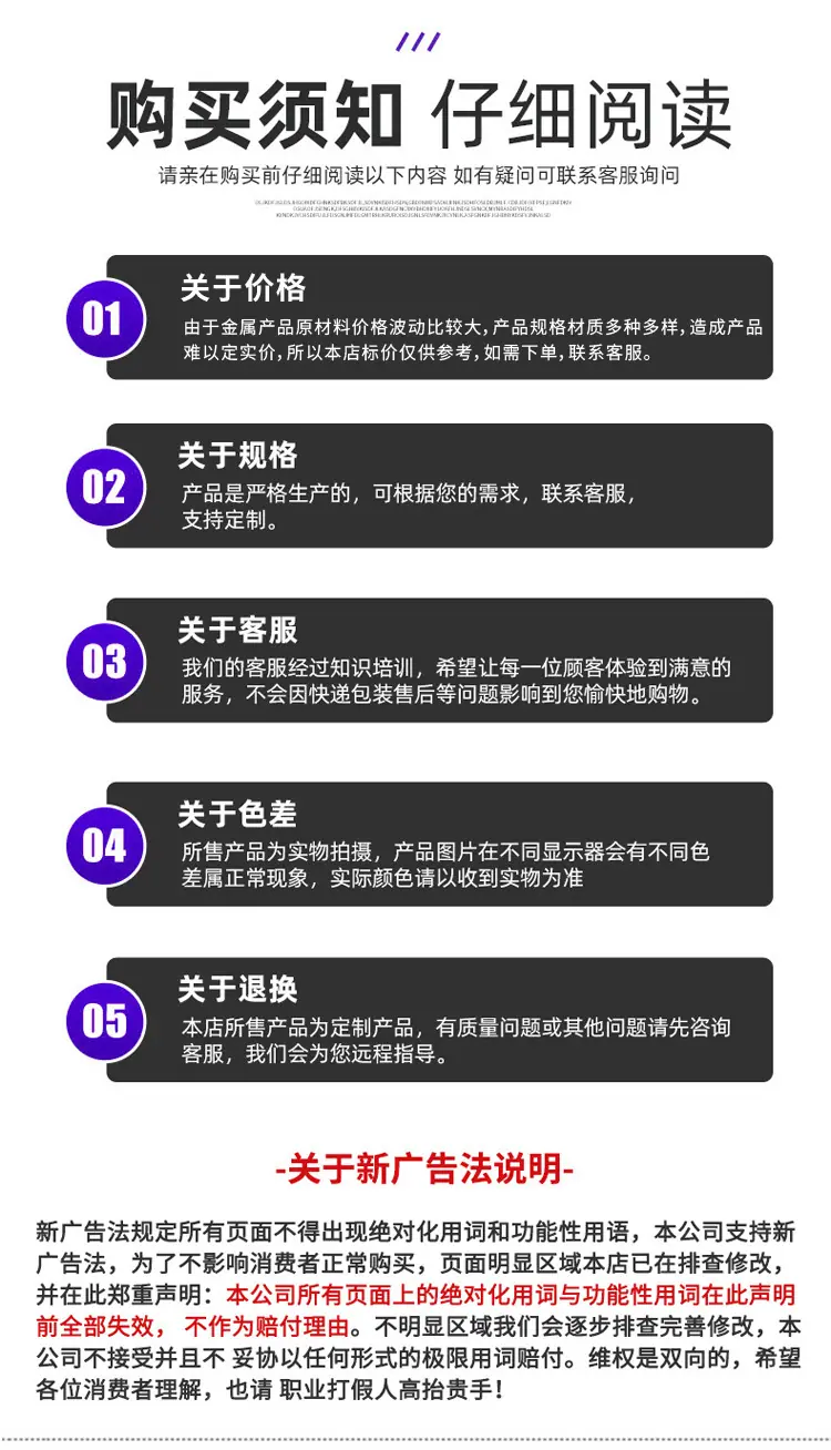 不锈钢绳网1_13.jpg
