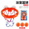 Colección de Juguetes de Agua para Niños Bebé Baño Ducha Girasol Rociador Huevo Pingüino Baloncesto Cangrejo Burbuja