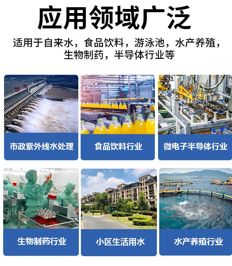 详情_09