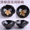 Bol de Cristal Salón de Belleza Bol Pequeño Bol de Película Protectora Bol para Mascarilla Plato para Aceite Olla de Cristal para Aceite Herramienta Duradero Masaje Limpiar