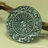 Pendente de Pedra Medicinal Xizang Jade King Guanyin Buda para Homens e Mulheres, Design Pixiu, Simboliza Riqueza, Bênçãos, Saúde, Longevidade, Jade de Casal