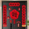 2026 Nuevo Modelo de Lujo para Inauguración de Casa Parejas para Puerta de Entrada Pegatinas Magnéticas para Puerta Decoración Venta al por Mayor