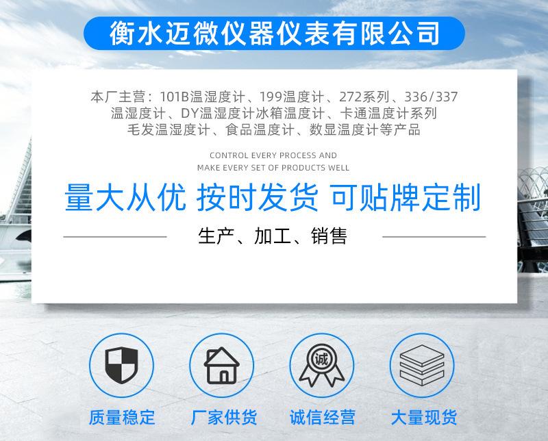 微信图片_20240813092754