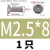 Tornillos Antirrobo de Acero Inoxidable 304 con Cabeza Avellanada, Socket Torx y Vástago Cilíndrico, Tornillos de Cabeza Avellanada con Vástago Cilíndrico y Ranura Interna, Rosca M2-M10