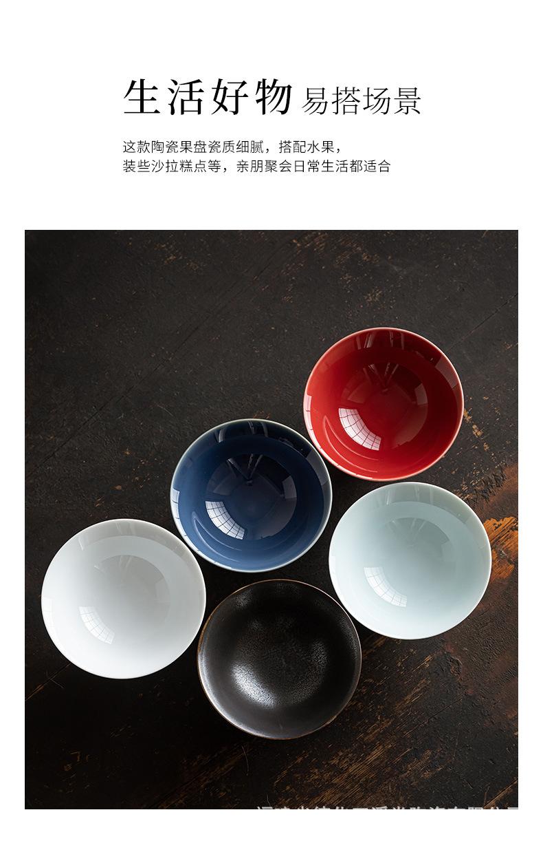 茶点盘_12.jpg
