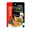 Sazonador para hot pot de mantequilla hecho a mano Haidilao al por mayor tomate sopa clara Chongqing malatang sazonador para mojar 3-5 porciones