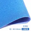 Materiales: Papel de espuma con lentejuelas, papel esponja, EVA con polvo de oro, papel con brillantina para kínder, hojas grandes de papel reflectante brillantes, manualidades para hacer tú mismo