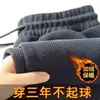 Pantalones Waffle Gruesos Forrados de Polar para Otoño e Invierno Sueltos Talla Grande Casual Rectos Verticales de Moda Pantalones Versátiles para Hombre
